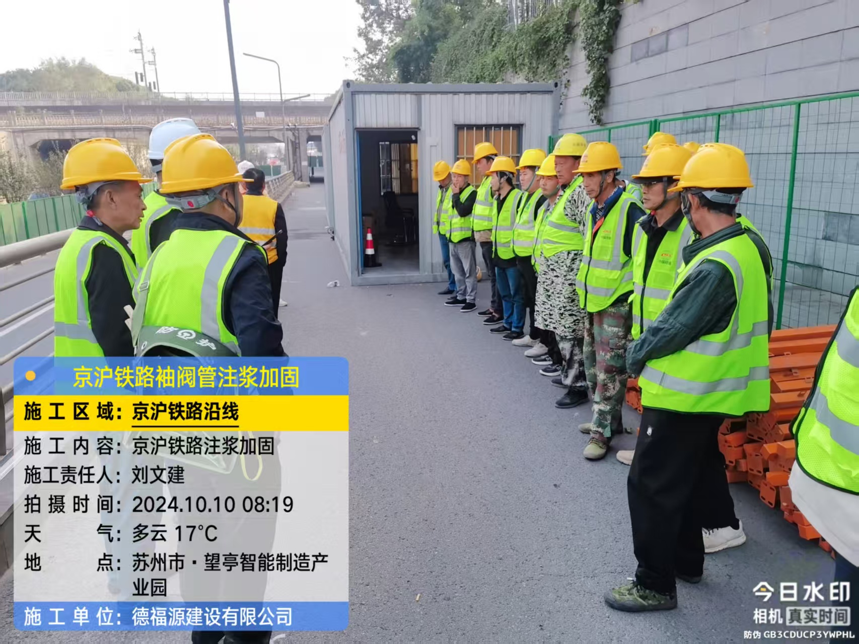 松江哪种地面沉降加固方法最有效？